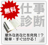 �d���f�f�u�����v